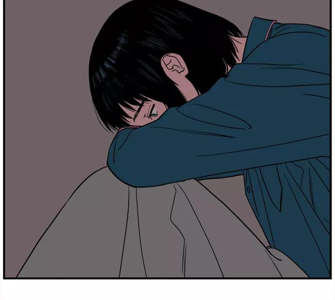 《我的宇宙》第37话 第24页