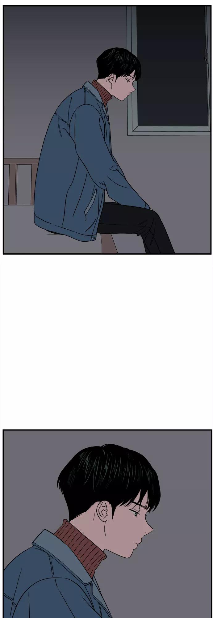《我的宇宙》第37话 第26页