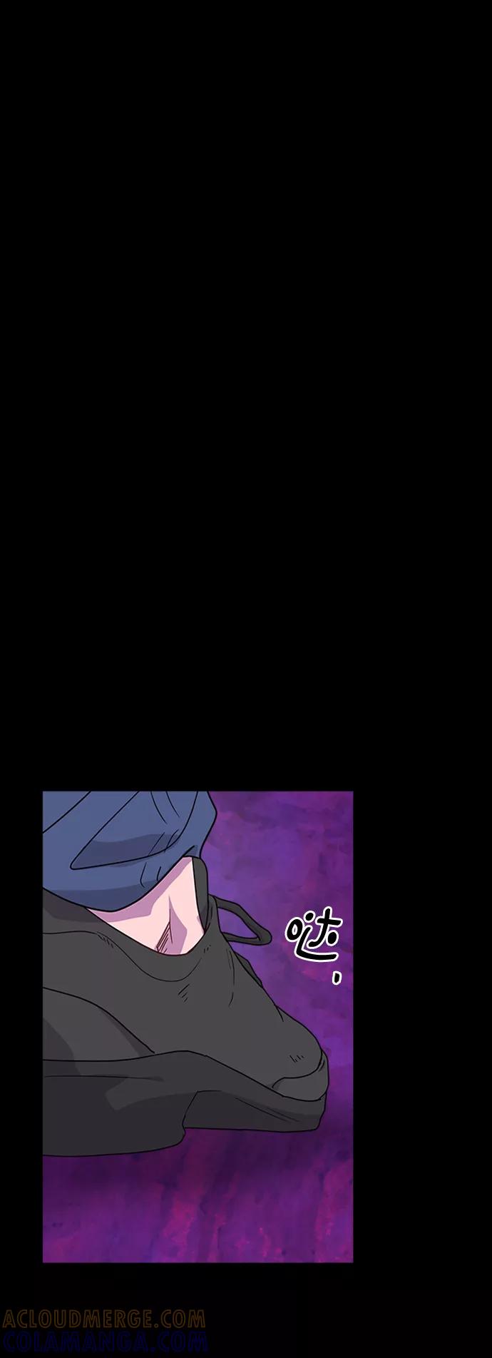 《我在前世救过国》第38话 第13页