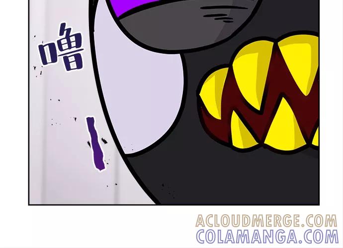 《我在前世救过国》第41话 第16页