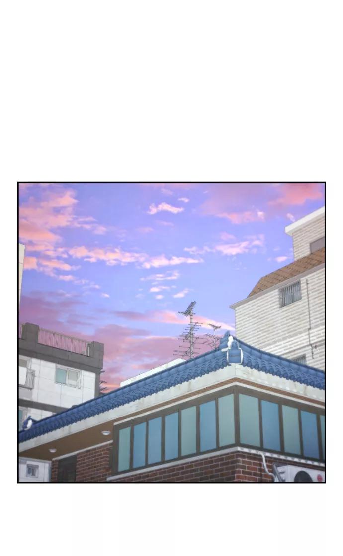 《我与鬼怪共存》第85话 第12页