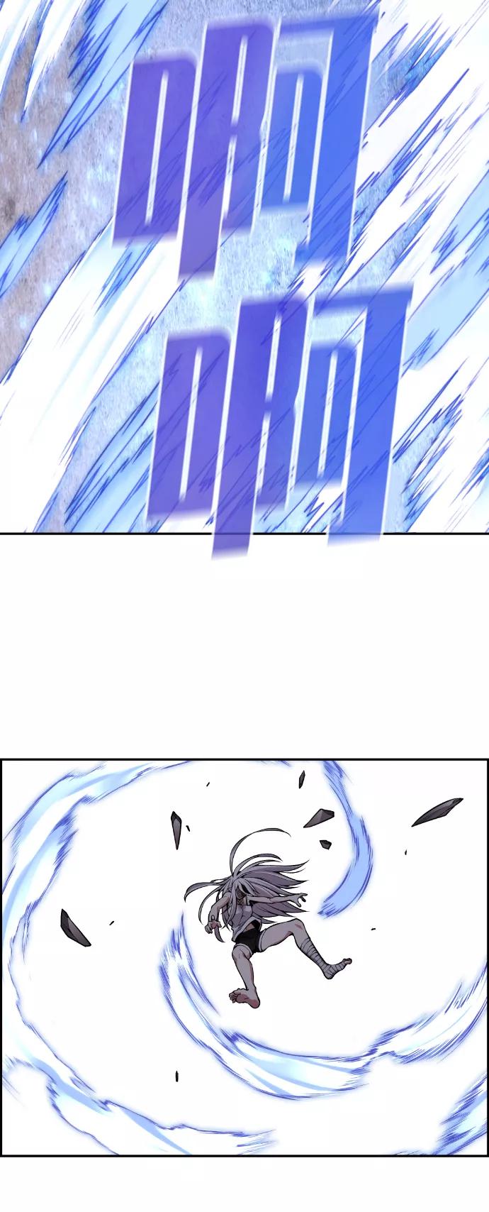 《我与鬼怪共存》第86话 第77页