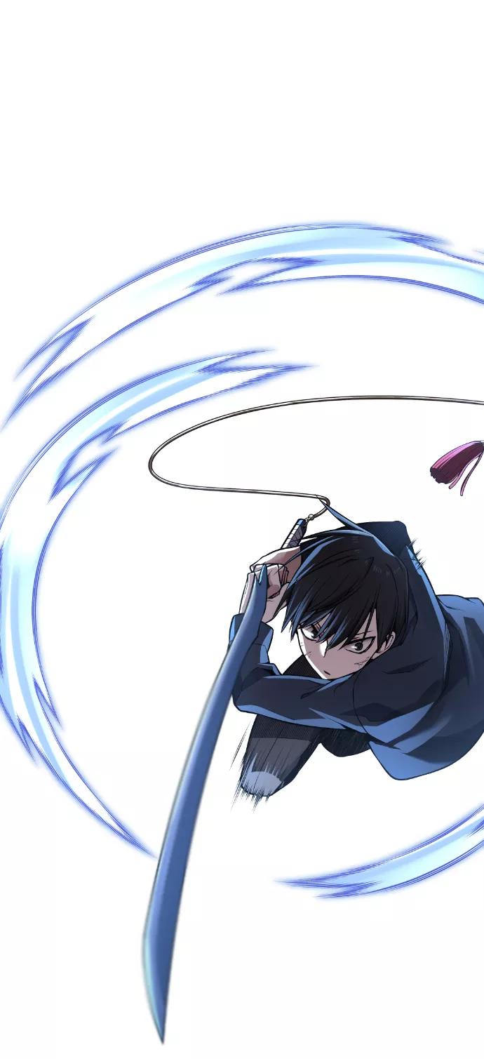 《我与鬼怪共存》第87话 第71页