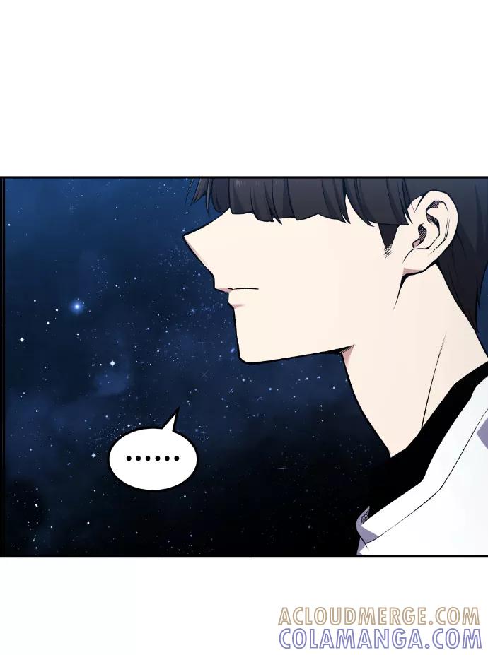 《我与鬼怪共存》第88话 第64页