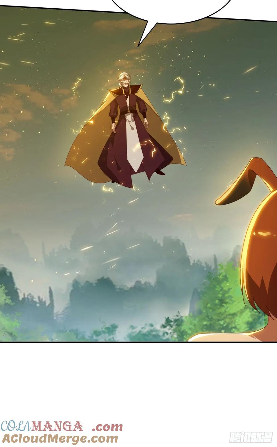 《签到九万年》145 花族神器 第40页