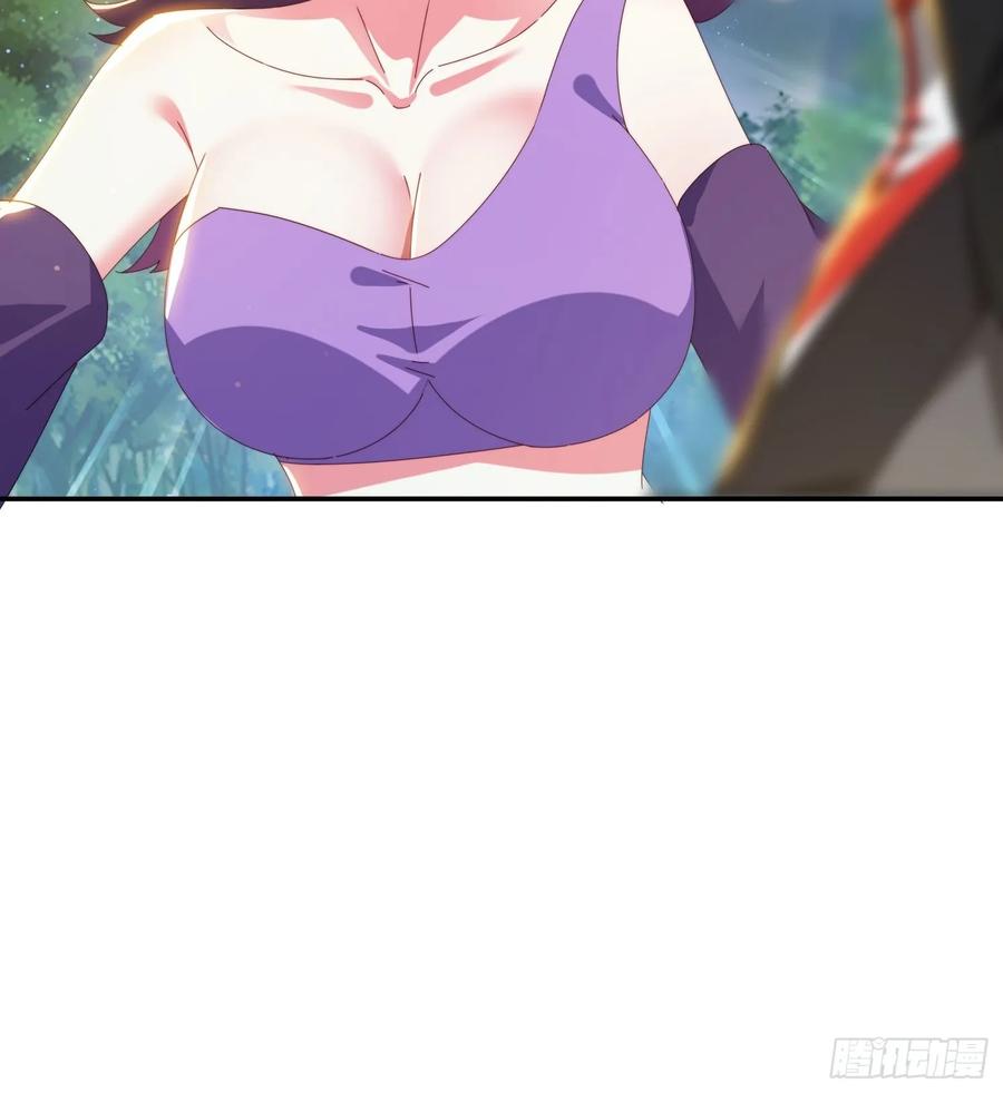 《签到九万年》145 花族神器 第36页