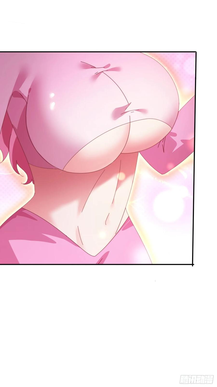 《签到九万年》148 鱼跃现身 第47页