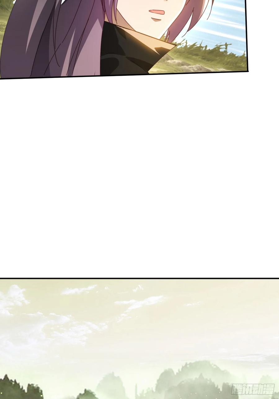 《签到九万年》148 鱼跃现身 第44页