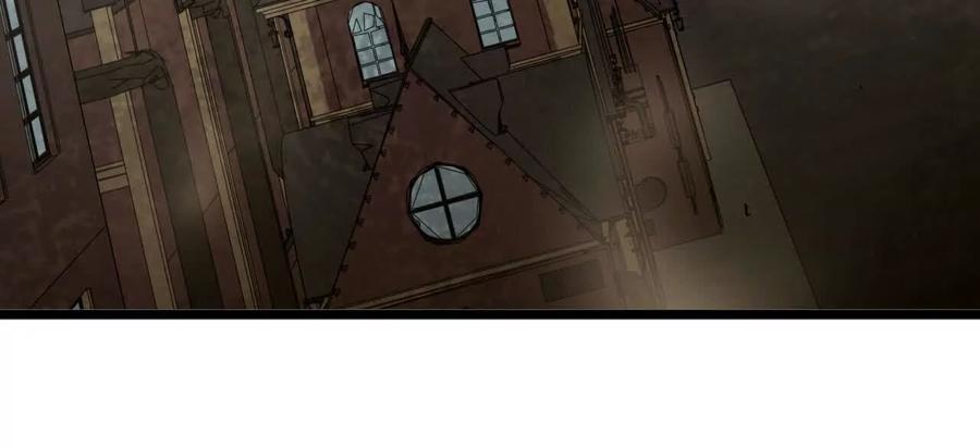 勇者X女魔王 153 王城巨兵 第88页