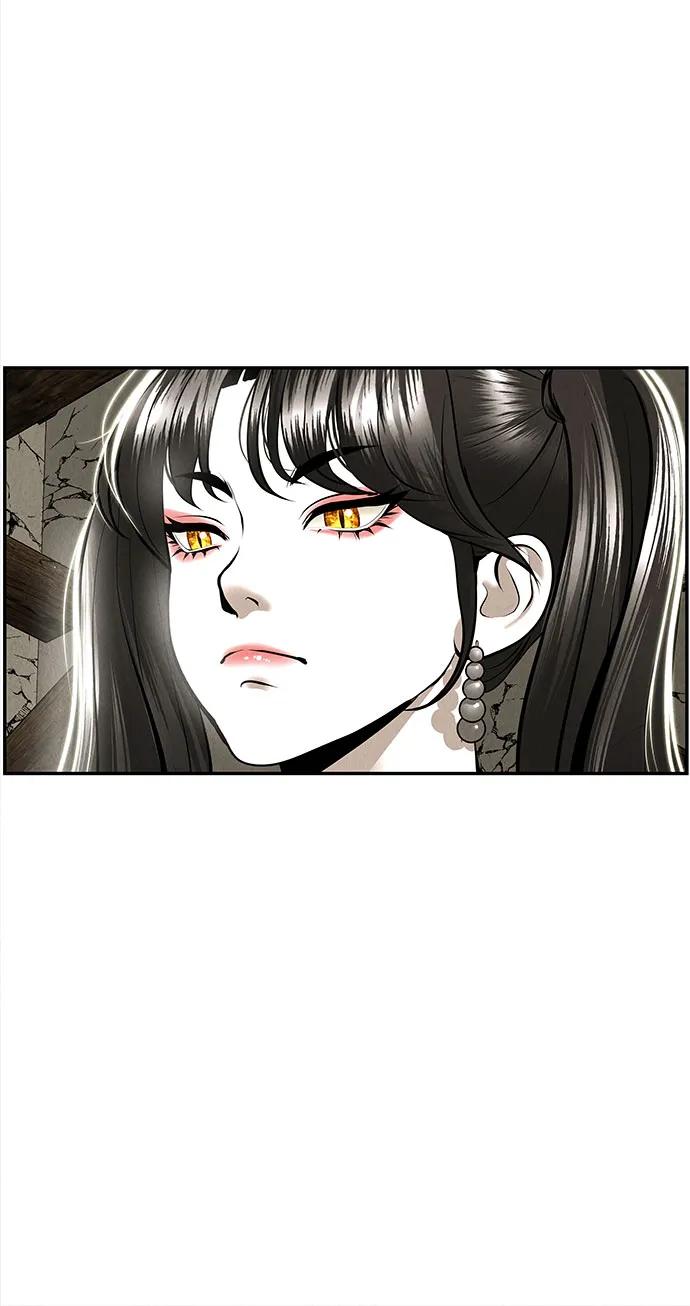 《未来的古董店》[第201] 666（17） 第87页