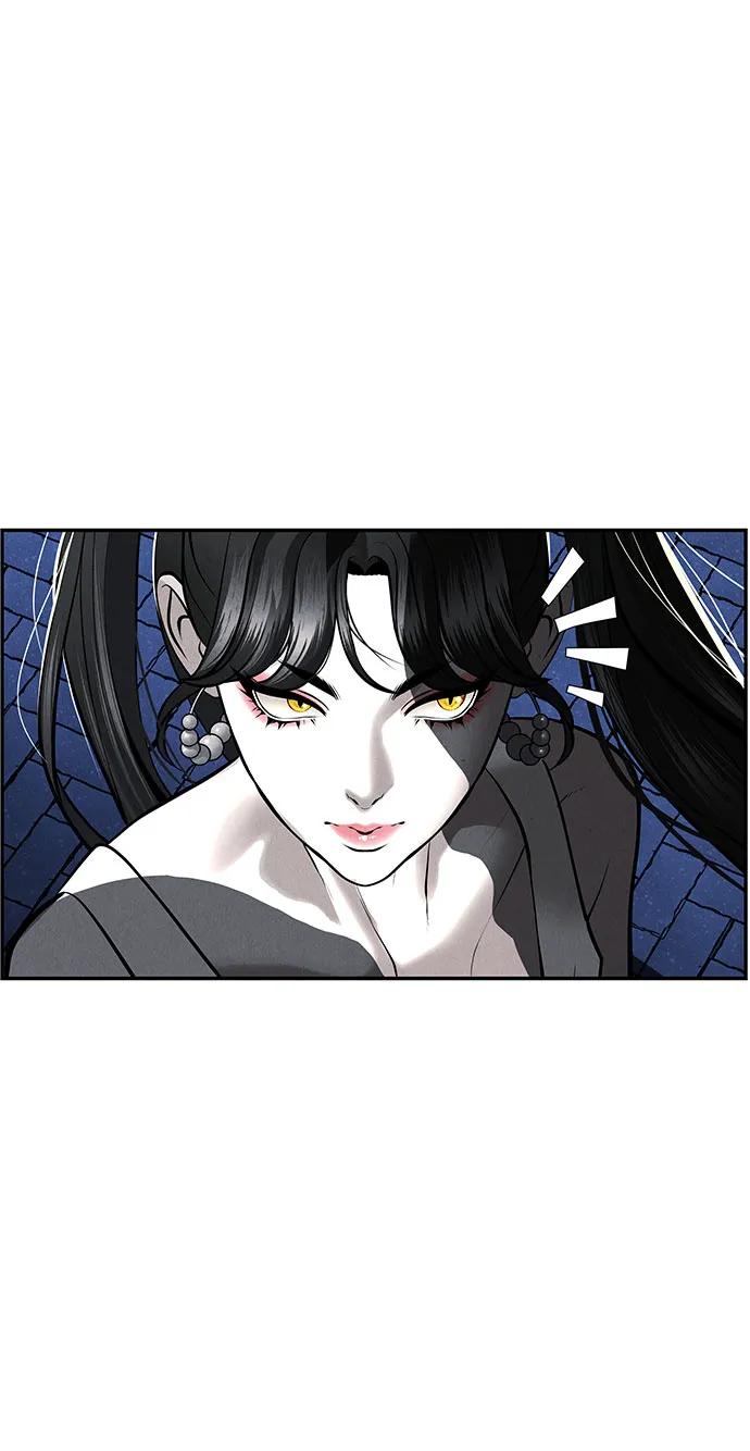 《未来的古董店》[第201] 666（17） 第94页