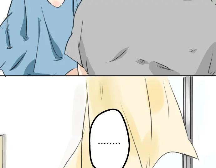 《犬系男子恋爱中》第22话 这是两情相悦吧？ 第51页