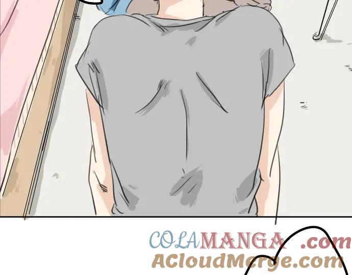 《犬系男子恋爱中》第22话 这是两情相悦吧？ 第73页