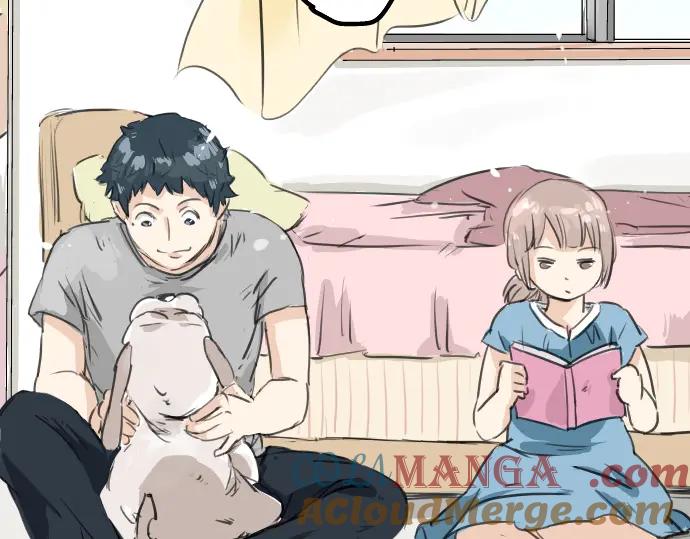 《犬系男子恋爱中》第22话 这是两情相悦吧？ 第52页