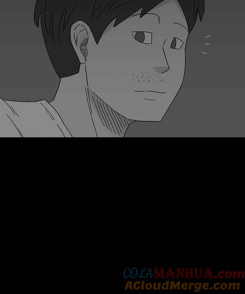 黑盒子 [第246话] 屋敷(4) 第21页