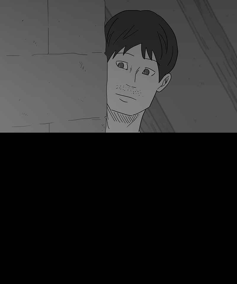 黑盒子 [第246话] 屋敷(4) 第24页