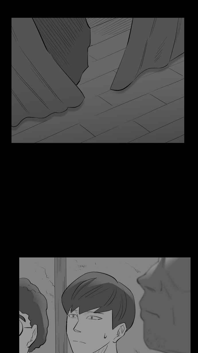黑盒子 [第251话] 恋壶(1) 第31页