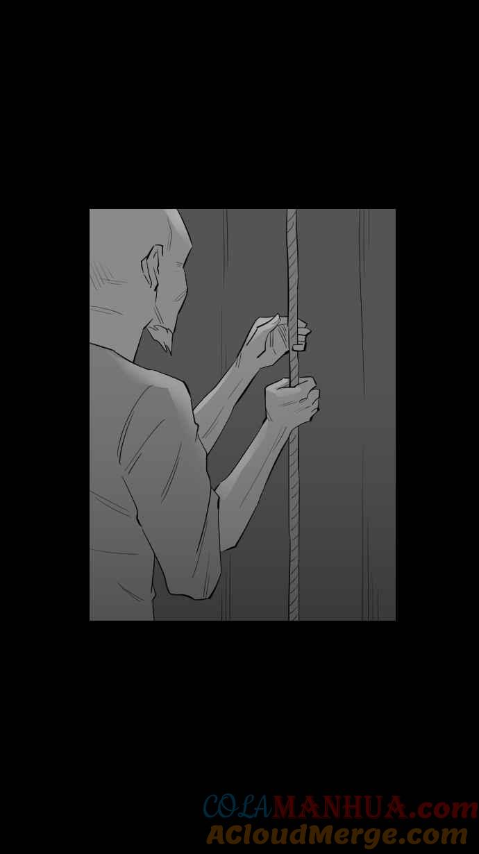 黑盒子 [第251话] 恋壶(1) 第30页