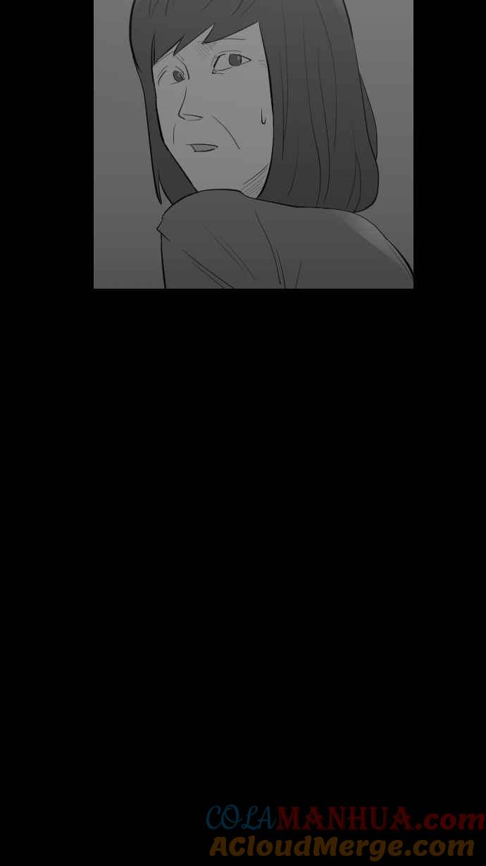黑盒子 [第254话] 恋壶(4) 第40页
