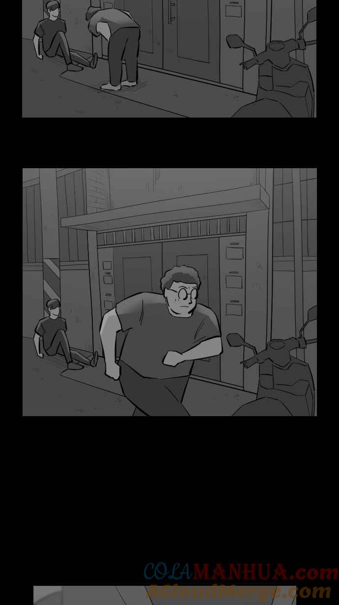 黑盒子 [第255话] 恋壶(5) 第22页