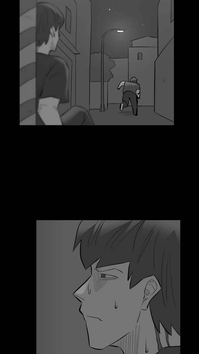 黑盒子 [第255话] 恋壶(5) 第23页