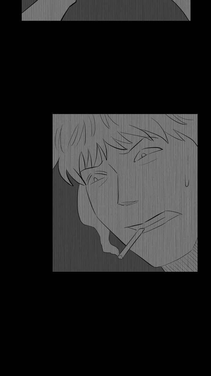 黑盒子 [第256话] 恋壶(6) 第24页