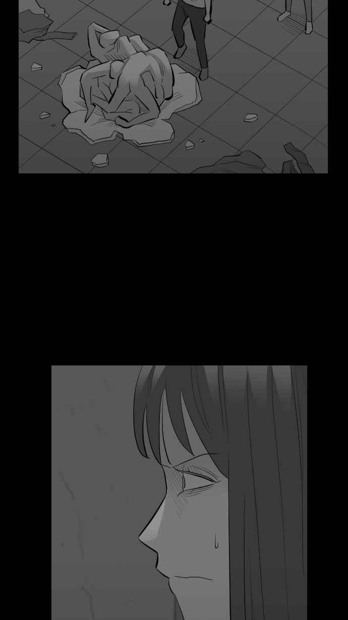 黑盒子 [第256话] 恋壶(6) 第11页