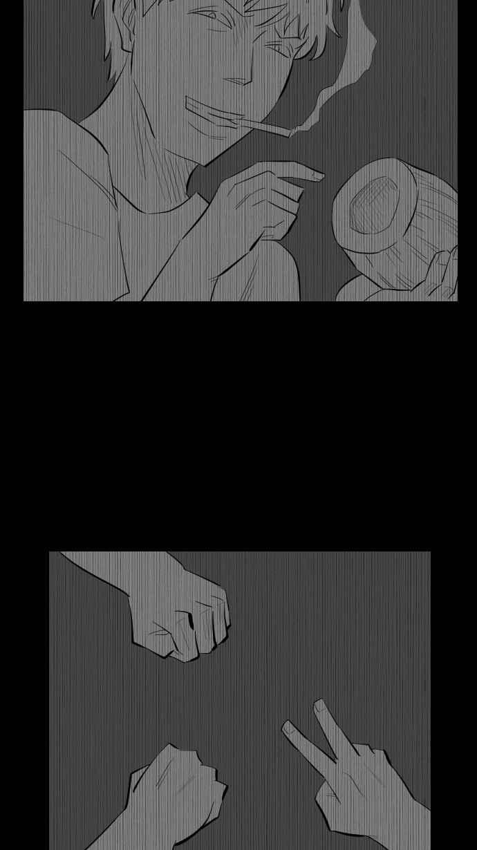 黑盒子 [第256话] 恋壶(6) 第23页