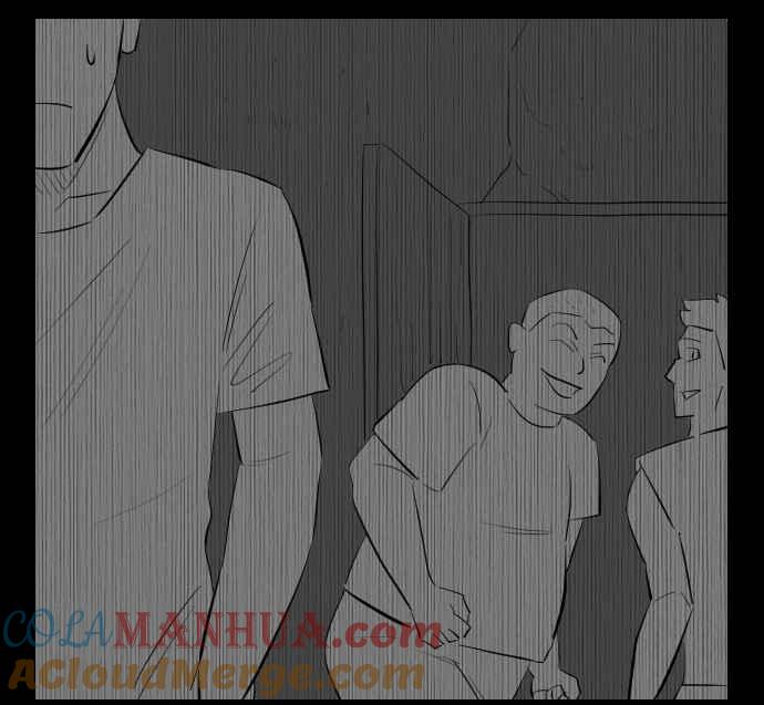 黑盒子 [第256话] 恋壶(6) 第25页