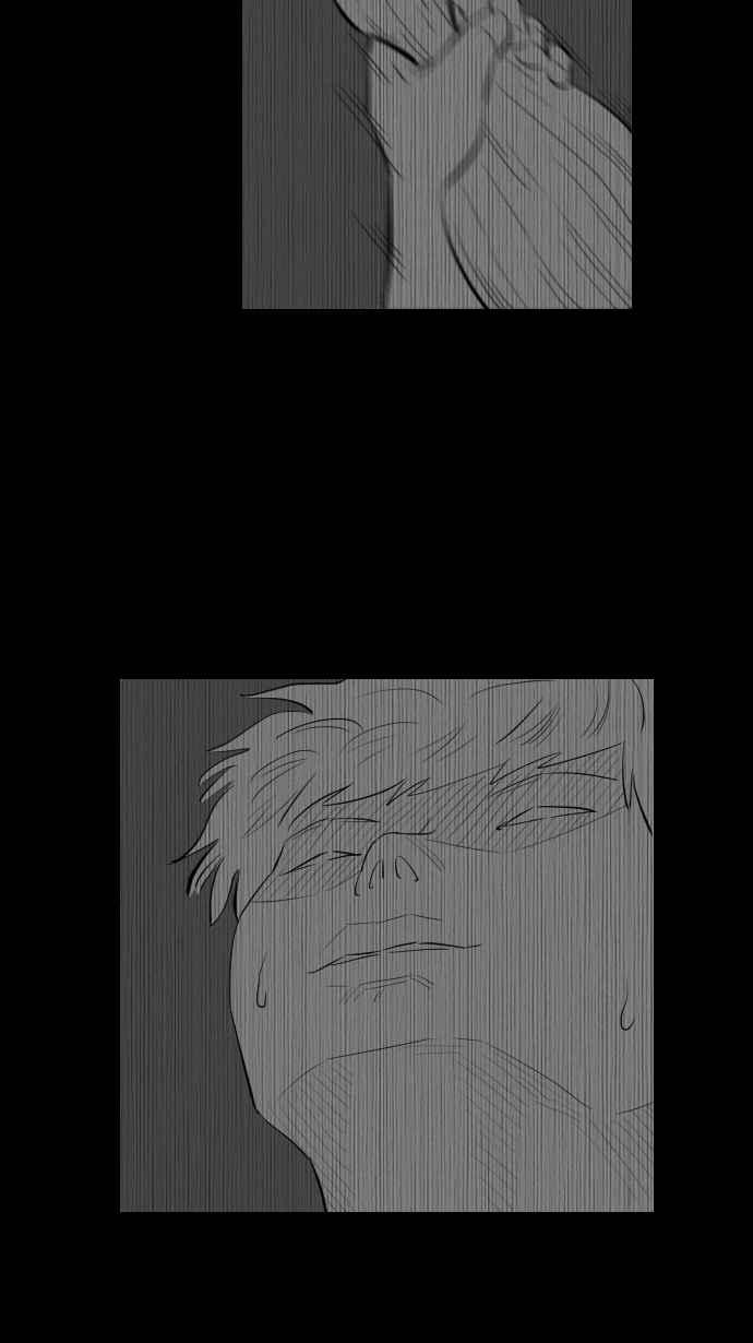 黑盒子 [第256话] 恋壶(6) 第27页