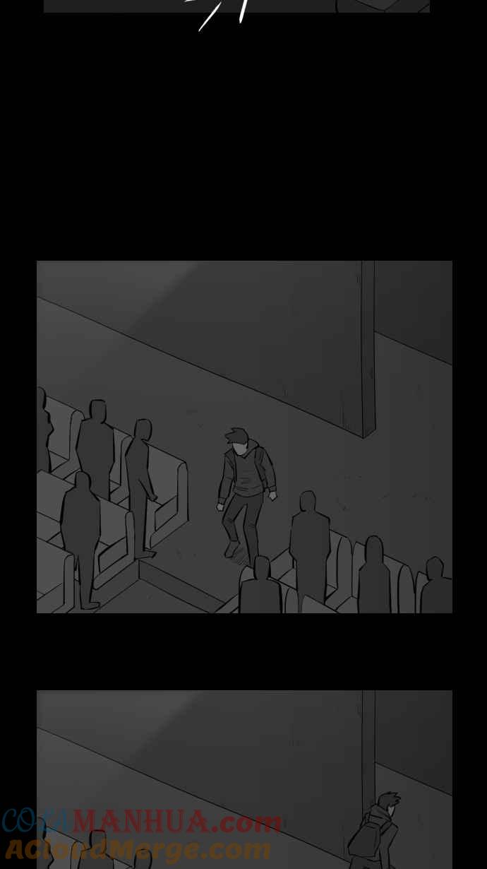 黑盒子 [第257话] 私人戏院(1) 第33页