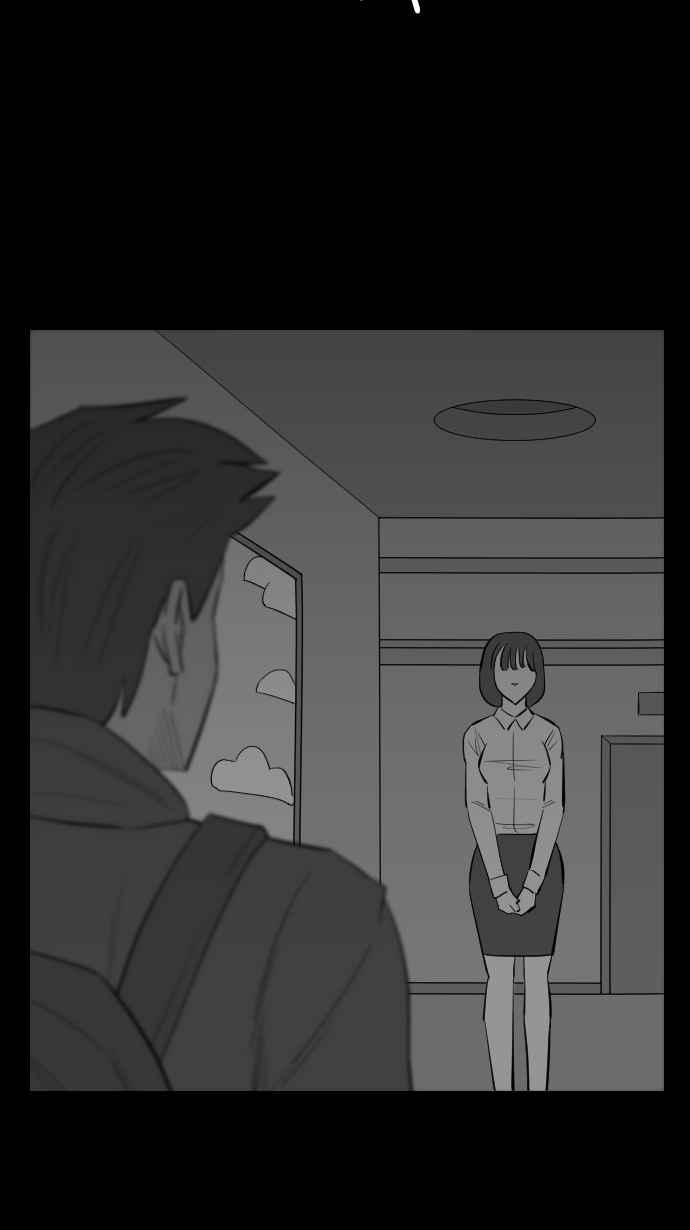 黑盒子 [第257话] 私人戏院(1) 第36页