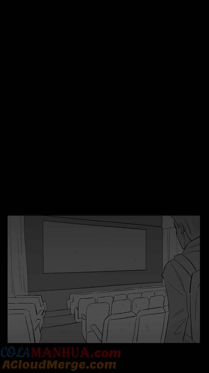 黑盒子 [第258话] 私人戏院(2) 第5页