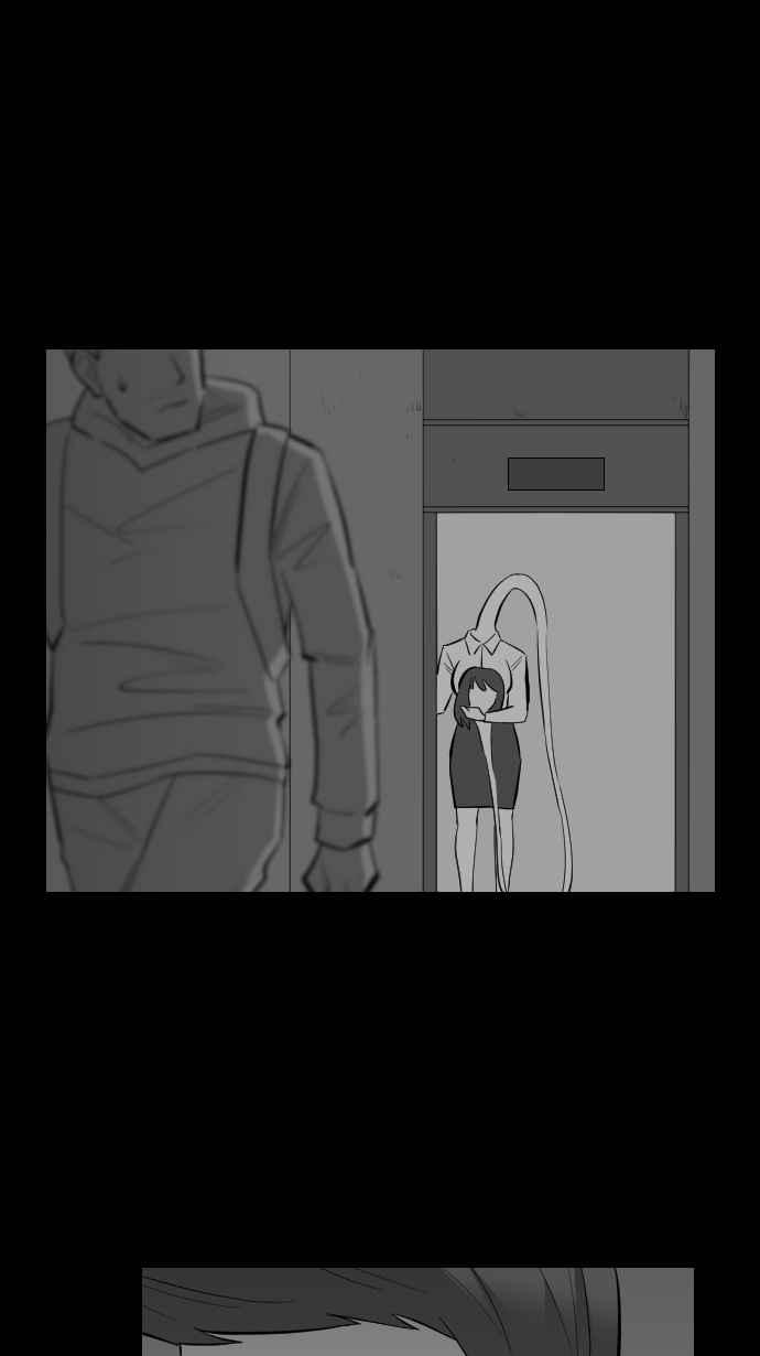 黑盒子 [第258话] 私人戏院(2) 第36页