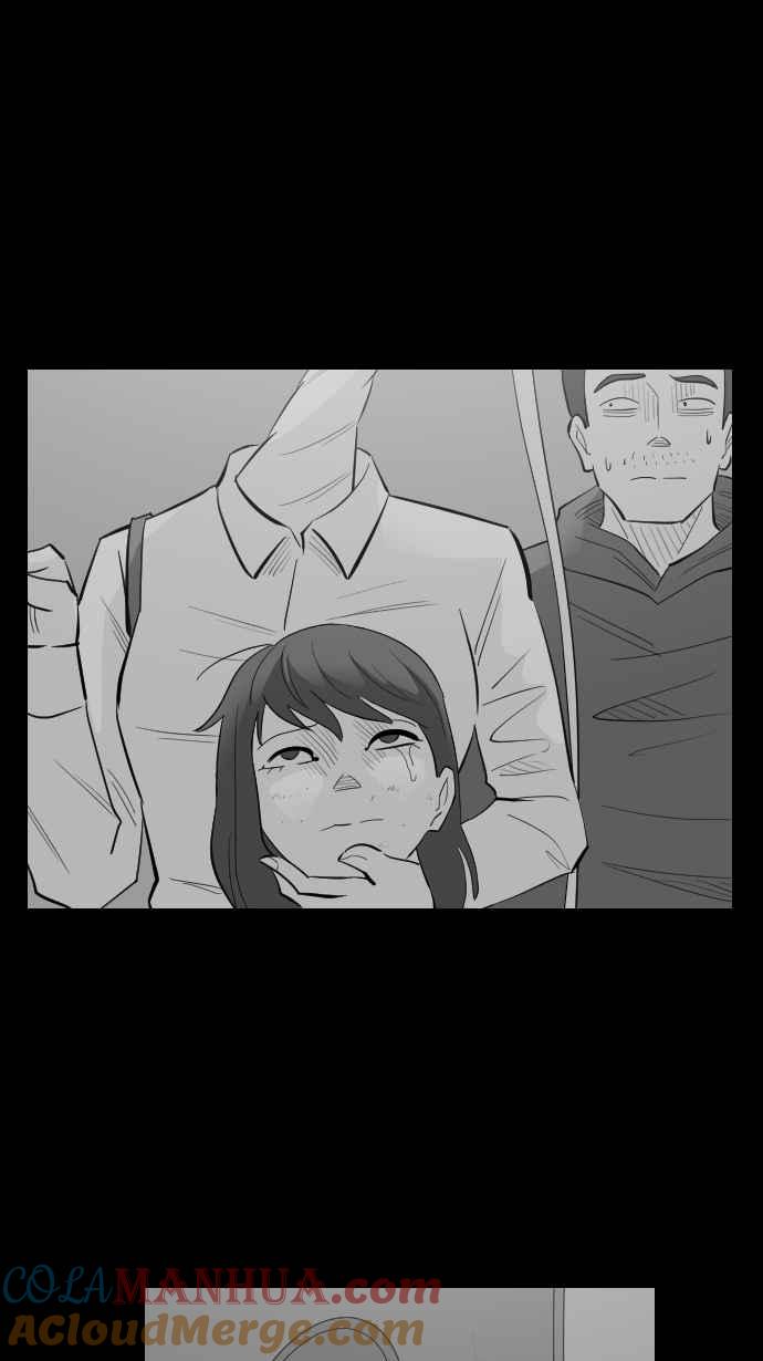 黑盒子 [第258话] 私人戏院(2) 第33页