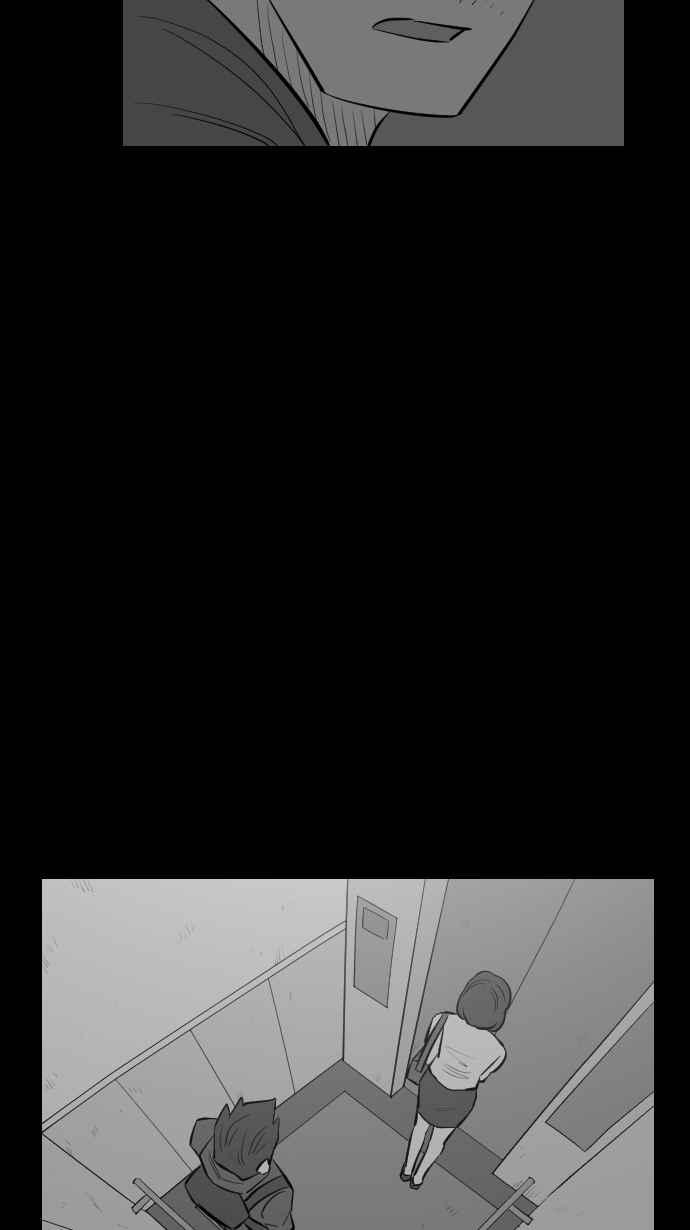 黑盒子 [第258话] 私人戏院(2) 第12页
