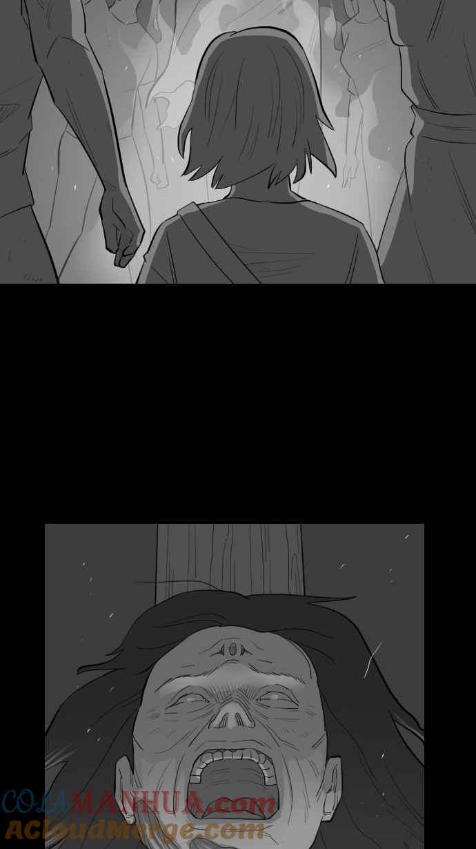 黑盒子 [第259话] 巫女巫(1) 第3页