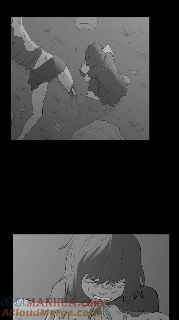 黑盒子 [第259话] 巫女巫(1) 第23页