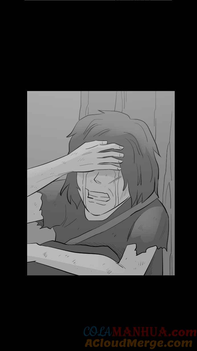 黑盒子 [第259话] 巫女巫(1) 第21页