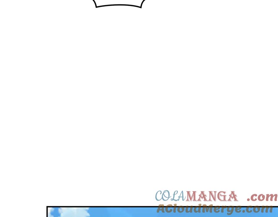 野林·狂爱 第44话 勾引被拒 第149页