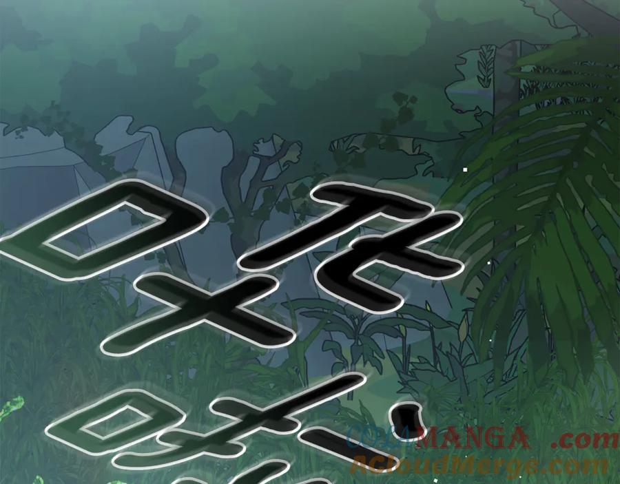 野林·狂爱 第44话 勾引被拒 第161页
