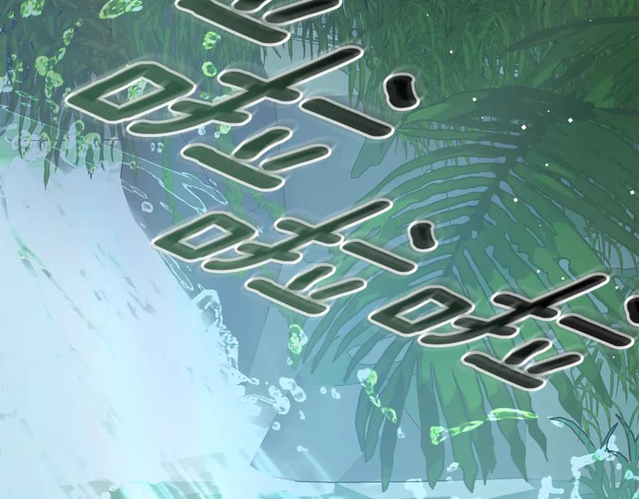 野林·狂爱 第44话 勾引被拒 第162页