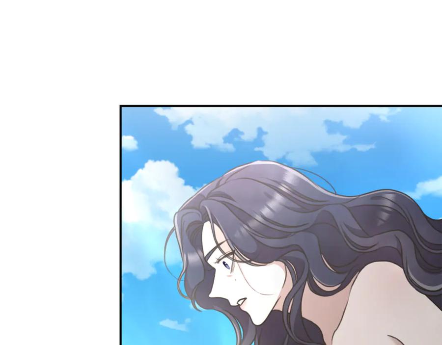 野林·狂爱 第44话 勾引被拒 第138页
