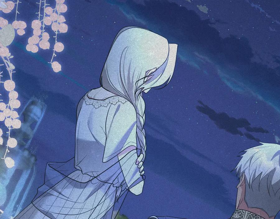 《小姐不愿意》第48话 平静打破 第78页