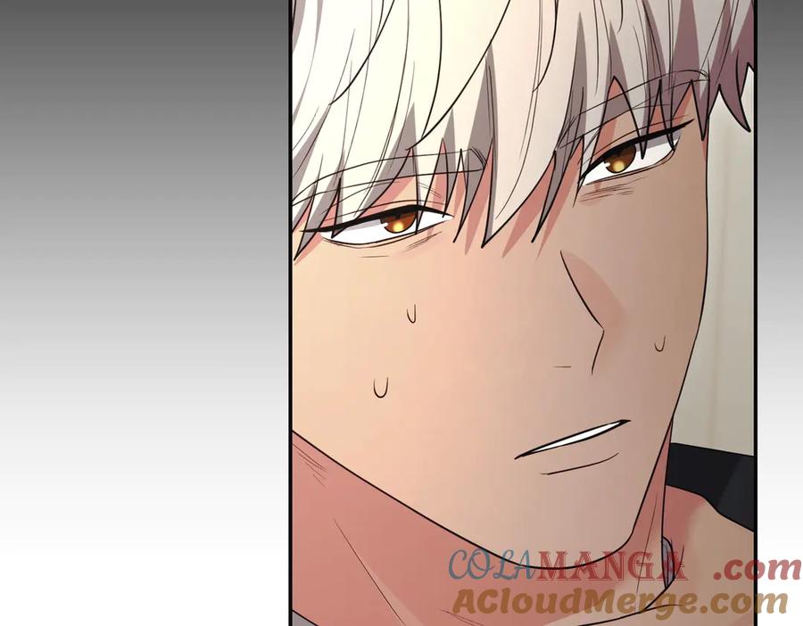 《小姐不愿意》第48话 平静打破 第81页