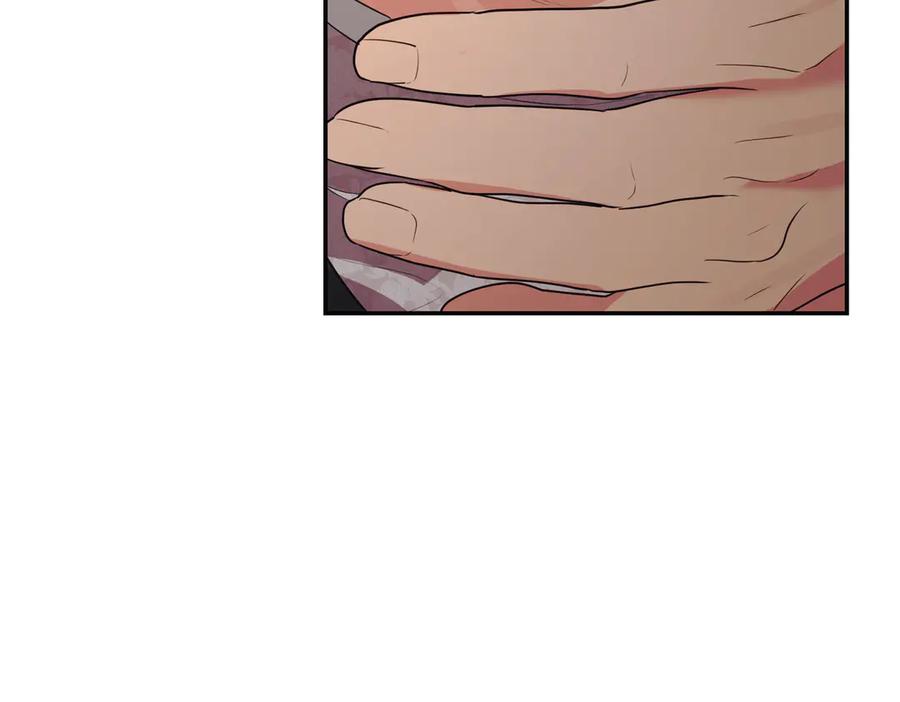 《小姐不愿意》第48话 平静打破 第82页