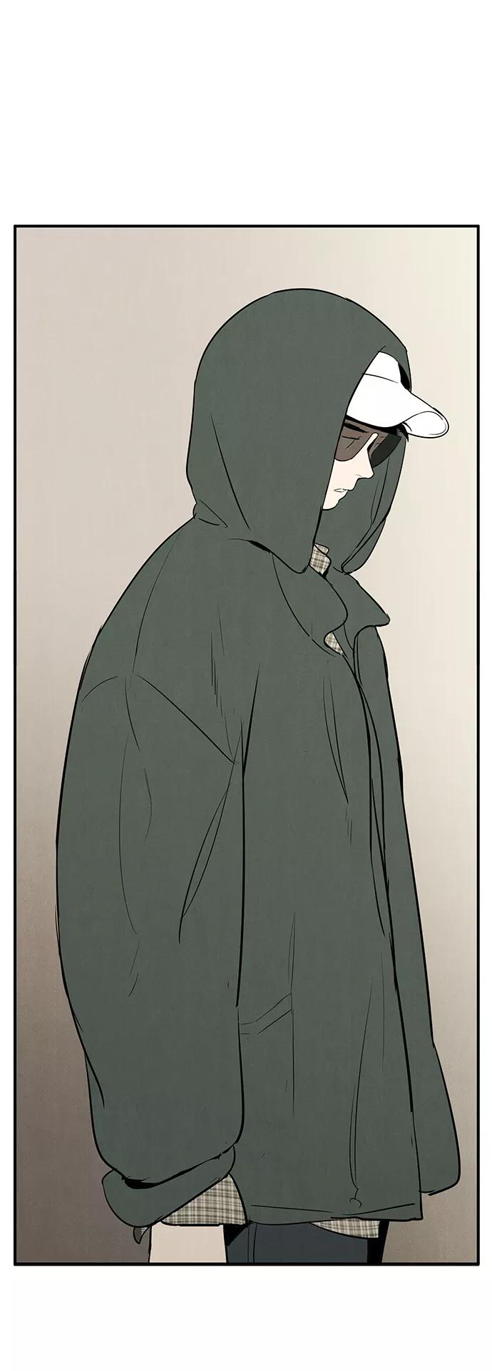 世纪末青苹果补习班 - 第54话 - 第94张图