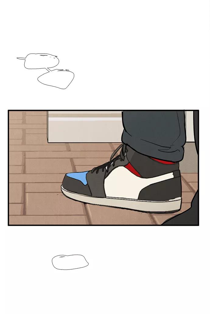 世纪末青苹果补习班 - 第54话 - 第86张图