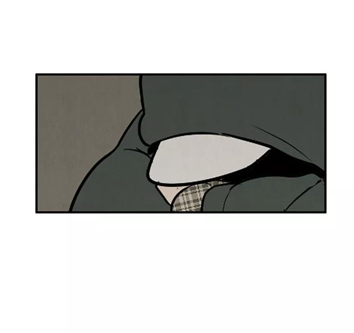 世纪末青苹果补习班 - 第54话 - 第39张图