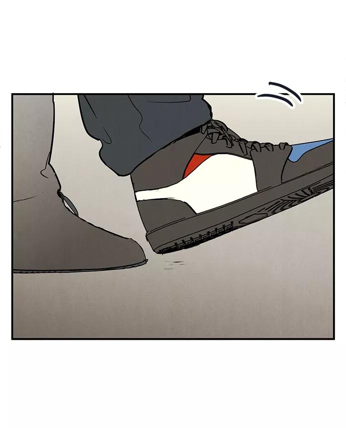 世纪末青苹果补习班 - 第54话 - 第98张图